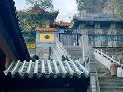 -千佛山风景名胜区