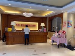-北京俪婴妇产医院(朝阳大悦城店)