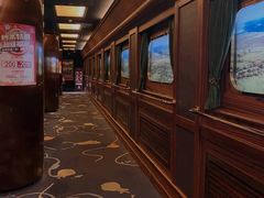 -星辰9号幻影会
