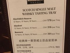 菜单-利顺德大饭店·维多利亚花园(小白楼店)