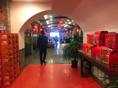 -山西会馆·晋菜·晋商宴·牌匾博物馆(胜利东街店)