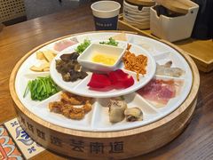 -芸南道·过桥米线(昆明老街旗舰店)