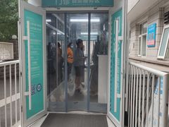 -首都医科大学宣武医院