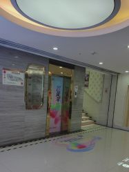 -武汉五洲整形外科医院