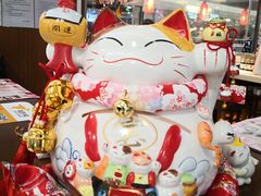 -百联南桥购物中心