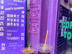 -HANA COFFEE(长寿路店)