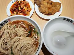-朱新年·苏式汤团·面点(北寺塔店)