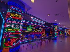 -哥老官重庆美蛙鱼头(日月光店)