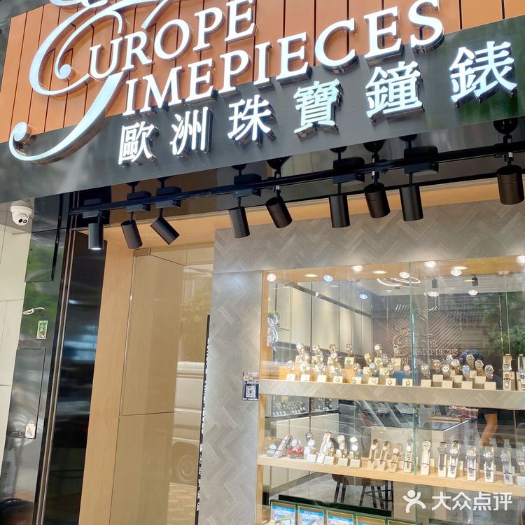 澳门劳力士现货哪里有?来这里看看吧!