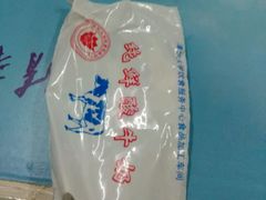 -清华大学-清芬园
