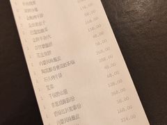 -内蒙古驻京办餐厅