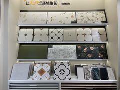 -红星美凯龙(北京北四环店)