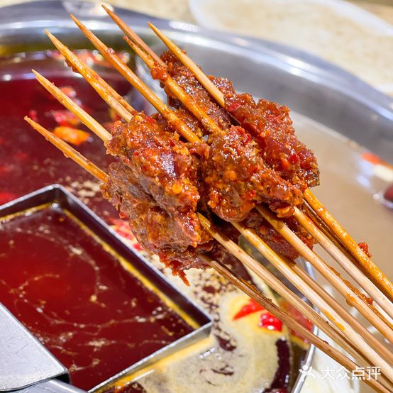 玉林串串香(大连总店)