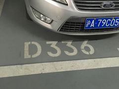 -合生汇·停车场