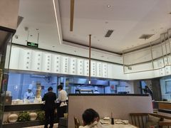 -耿福兴(罍街店)