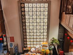 -志晖园(昆明老街店)