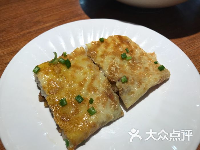 酒家(北苑店)-豆皮图片-北京美食-大众点评网
