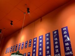 -大胃姐·路边牛杂打边炉(云龙华府店)