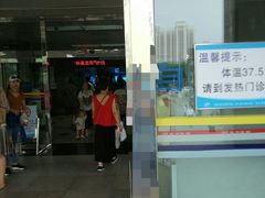 -北京中医药大学东方医院(方庄院区)