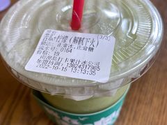 -南澳岛打卡果汁冰公司