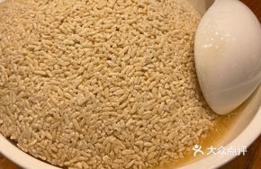 Mushroom Rice Crackers