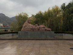 -水车博览园