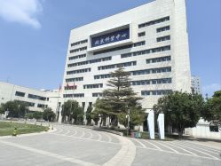 -北京科学中心儿童乐园