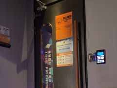 -星聚会KTV(南翔印象城MEGA店)