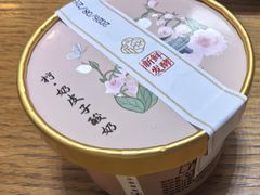 -掌上鲜(南顺城街店)