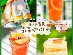 -ADO KAFE(大学城店)