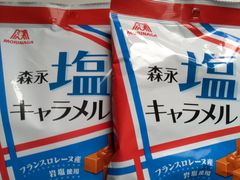 -中部国际机场