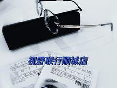 -视野联行眼镜蔡司·依视路官方授权店(顺城店)