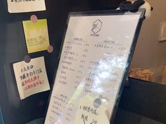 -方腻·3平方柠檬茶