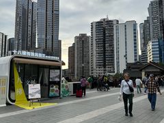 -重庆十八梯传统风貌区