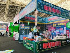 -中南南通体育会展中心