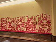 -西贝(六里桥旗舰店)