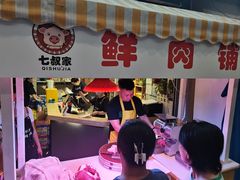 -笔记安顺夺夺粉火锅(龙湾万达店)