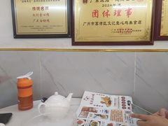 -文记壹心鸡(宝华路店)