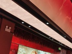 -龍歌自助小火锅(雨花台江南虹悦城店)