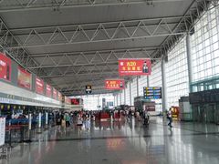 -石家庄正定国际机场-T2航站楼