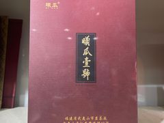 -曦瓜大红袍专卖店·茶室(上海静安店)