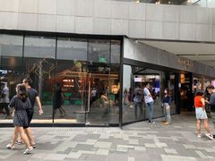 门面-喜茶(北京三里屯太古里店)