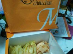 -檬舒舒MonChouChou(环球金融中心店)