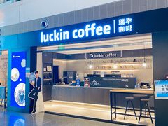 -贵阳龙洞堡国际机场-T2航站楼