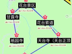 -九华山风景区