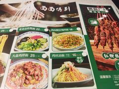 -黑窑厂糖油饼烤鸭·清真菜(旗舰店)