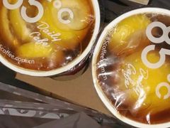 -85度C(常熟海虞店)