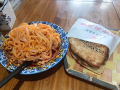 -元志初腊汁肉夹馍(钟楼粉巷店)