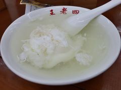 -面爸爸豆瓣抄手(贝森旗舰店)