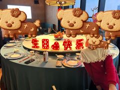 -凤凰湘语(浦东旗舰店)